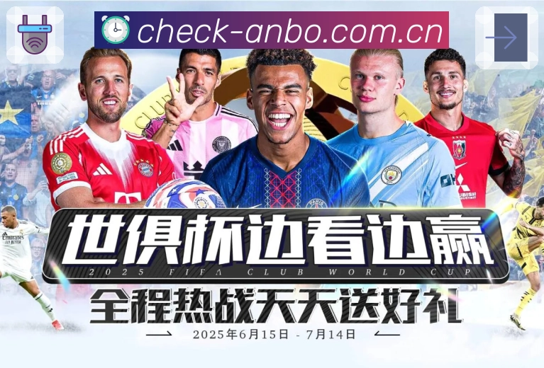 安全合规证书图